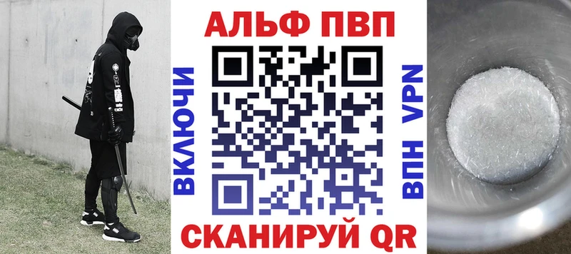 Наркошоп купить ГАШ  A-PVP  Мефедрон  ГЕРОИН  Кокаин  Каннабис  Пучеж