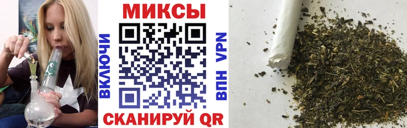 Купить где  Пучеж  Бутират оксана 