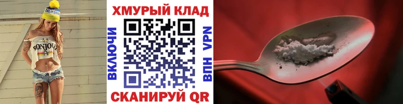 Героин VHQ  Купить  Пучеж 