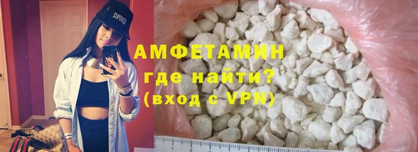 крисы Богданович