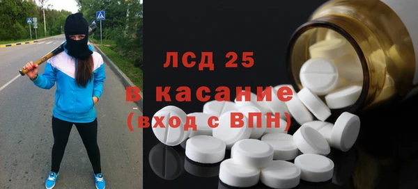 крисы Богданович