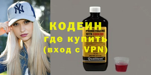 крисы Богданович