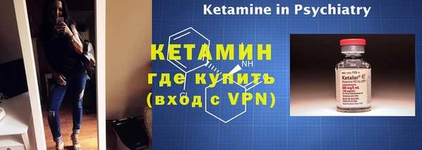 крисы Богданович