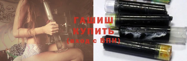крисы Богданович