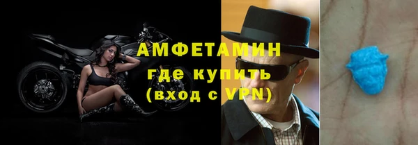 крисы Богданович