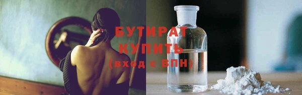 крисы Богданович