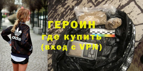 индика Богородск