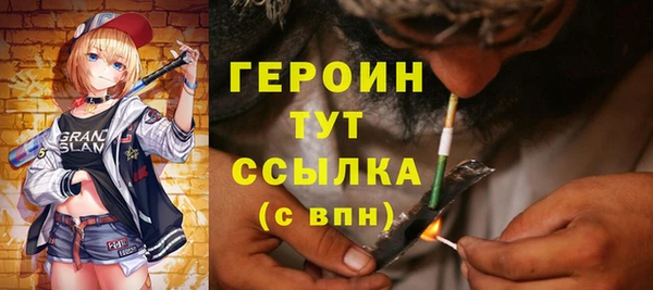 крисы Богданович