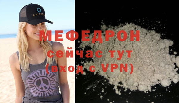 крисы Богданович