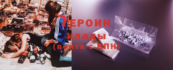 крисы Богданович