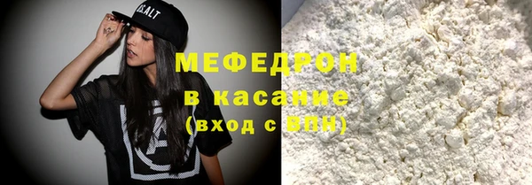 крисы Богданович