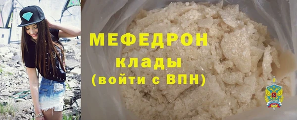 крисы Богданович