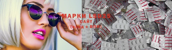 крисы Богданович