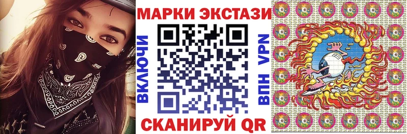 Купить закладки  Пучеж  Марки N-bome 1,5мг 