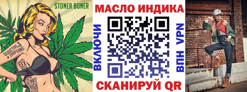 Дистиллят ТГК жижа  Купить  Пучеж 